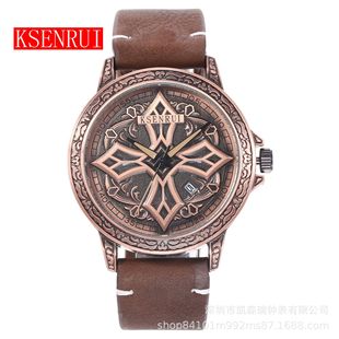 KSENRUI���P������ʿ2020���Q������~���t�^Ƥ���ֱ�