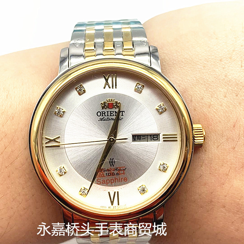 Men's Japanese Double Lion Automatic Mechanical Watch Sapphire Solid Strap Waterproof Middle-aged and Elderly Watch