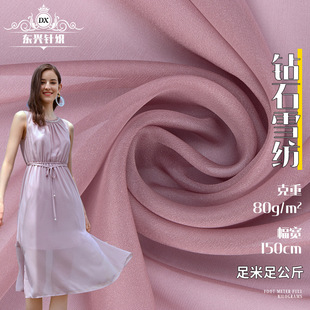 ƽ�y�ʯѩ�� ��]���zŮ�b���� ���Ĺ��L�h������ �������� �F؛