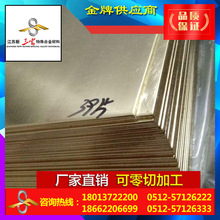 ������ HMn57-3-1 �i�S�~�� ���g�����������������~���ϺϽ��