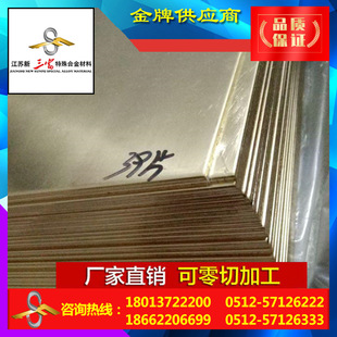 ������ HMn57-3-1 �i�S�~�� ���g�����������������~���ϺϽ��