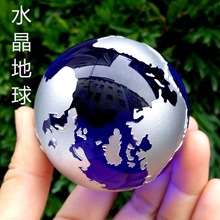 地球摆台水晶球摆件客厅家居摆设现代简约礼品装饰地球仪桌面摆件