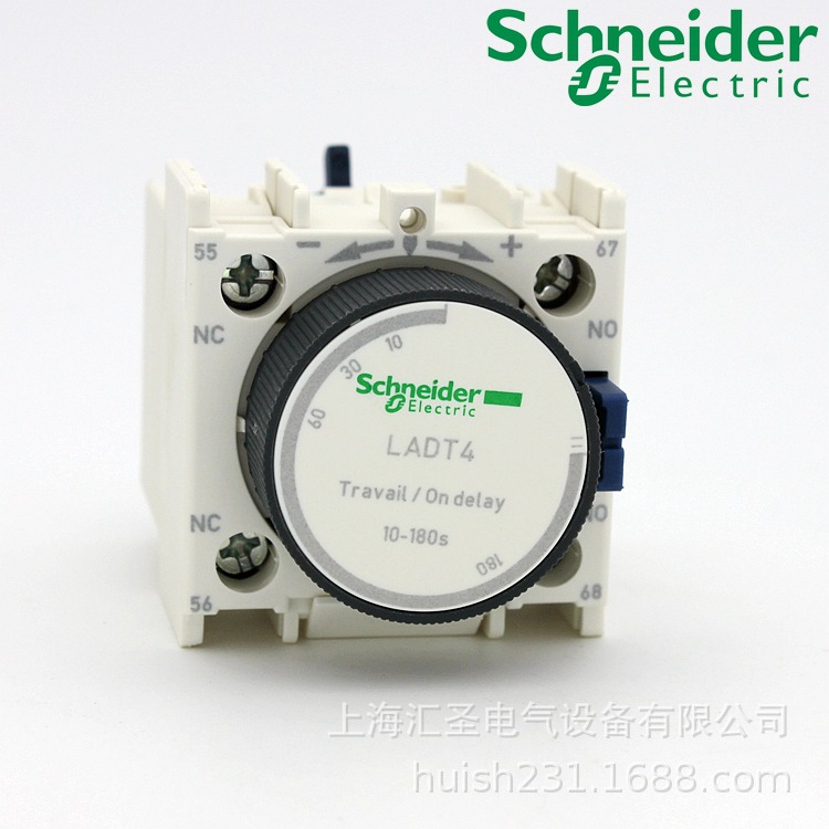 Schneider/施耐德延时头 LADT4 延时辅助触点