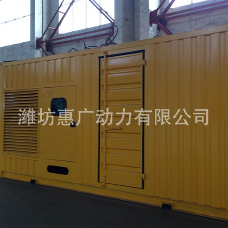 潍柴600KW低噪音柴油发电机组 集装箱式全自动化发电站
