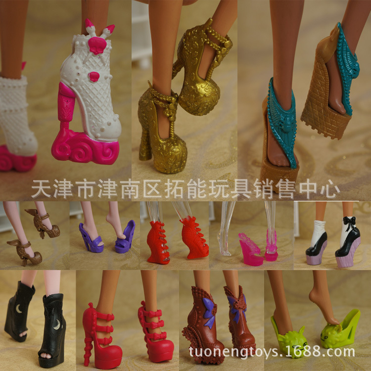 Monster High Doll Shoes, Monster High Shoes, High School High Heels, Sandals