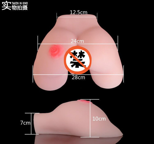 One-cut plum butt-shaped masturbator male replica mold male masturbation device sex toy adult erotic product
