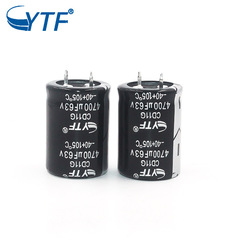 Cone Capacitor 63V 4700UF, Size 25*35mm, 4700UF/63V YTF Brand Cone Capacitor Manufacturer