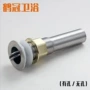 台盆不锈钢下水器