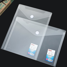 厂家批发横竖款办公用品粘扣文件袋 简约彩色透明防水塑料资料袋