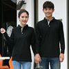 Ceramics for beloved, T-shirt, overall, bodysuit, long sleeve, polo collar, wholesale