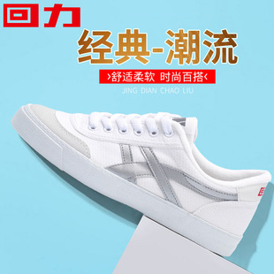 ��؛��Ь2018���Ľ��䷫��Ь�͹žW��Ь�\��͸������Ь��ĥ��Ь��