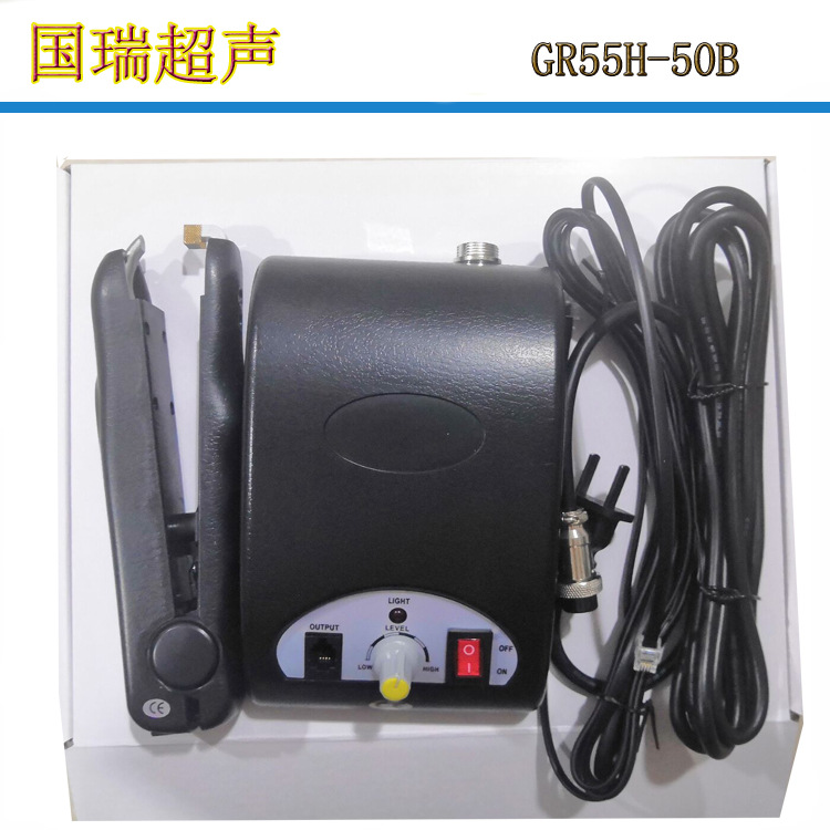 钳形超声波点焊机餐盒超声波焊接机 吸塑盒 pe盒超声波订书订盒机