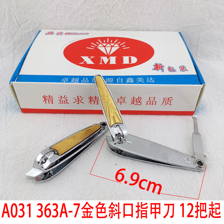 A 031 363 A- 7 cortaúñas oblicuas de oro acero inoxidable cortaúñas para adultos cortaúñas yiwu 2 yuanes tienda