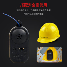 ��ȫñʽ���籨����/���籨���� ñʽ/���籨����/�������Ӧ��