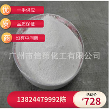 �S��ֱ�N�ͺ��|PH�{���� ˮ̎���Ïͺ��|��ʯ�Ү���l؛�ޕr�ۿ�