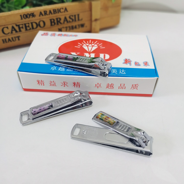 A 055 815 A- 7 cortauñas cortaúñas productos de uñas Yiwu 2 yuanes tienda de suministro de grandes almacenes al por mayor