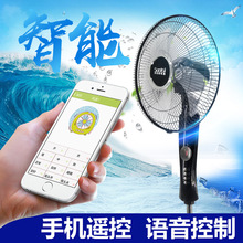 16�������֙C�Z����L������ȼ����b��̨��ʽ�S�����l�o������