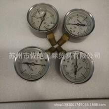 ԭ�b�ձ�YODOGAWAƷ��PAT R1/4��̖������CE�J�C�����P��͉���
