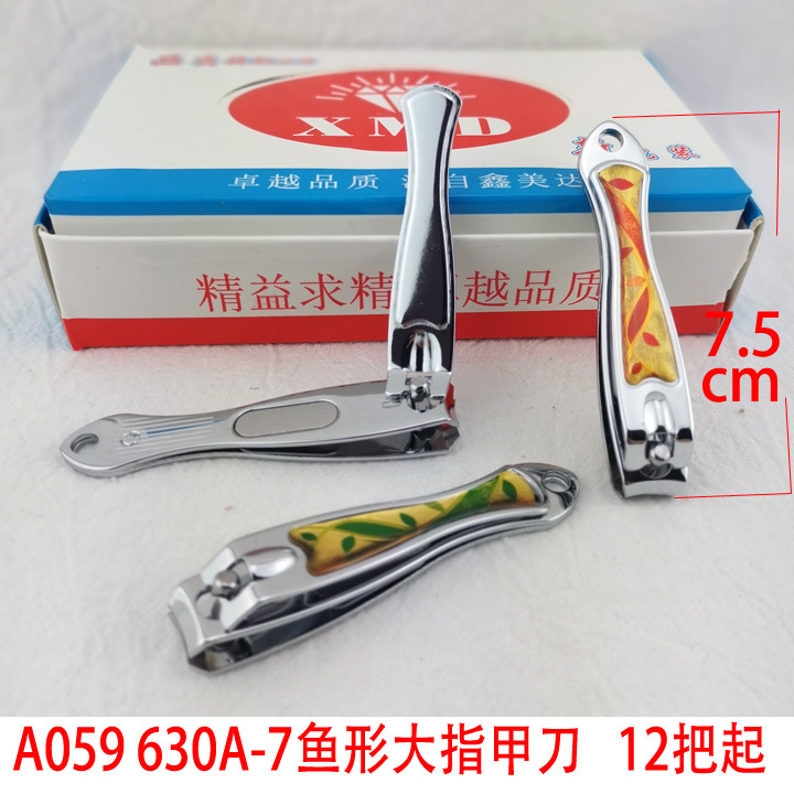 A 059 630 A- 7 cortauñas grandes en forma de pez de acero inoxidable cortauñas para adultos cortauñas Yiwu 2 yuanes Tienda Al Por Mayor