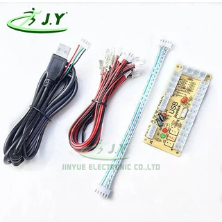 DIY街机摇杆小卡芯片PC USB电脑游戏电路控制板街机游戏机配件
