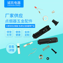 �S�����l �c������� �c�������^���ϼ� ȫ��ABS�c�������