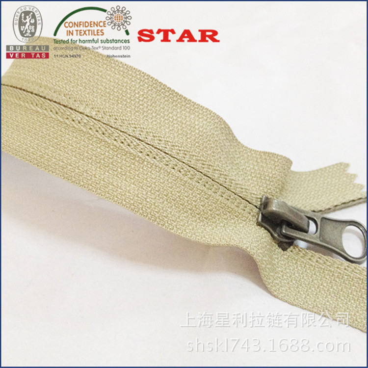 5号尼龙反装拉链冲锋衣反穿闭口拉链