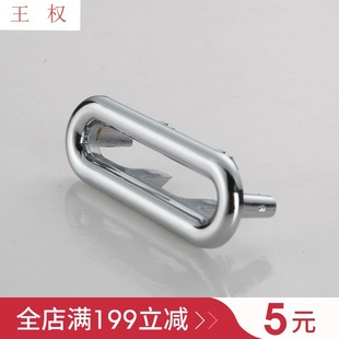All Copper Wash Basin Ceramic Face Oval Art Basin Overflow White Plug Plug Accessories Hole Cover Decorative Cover
