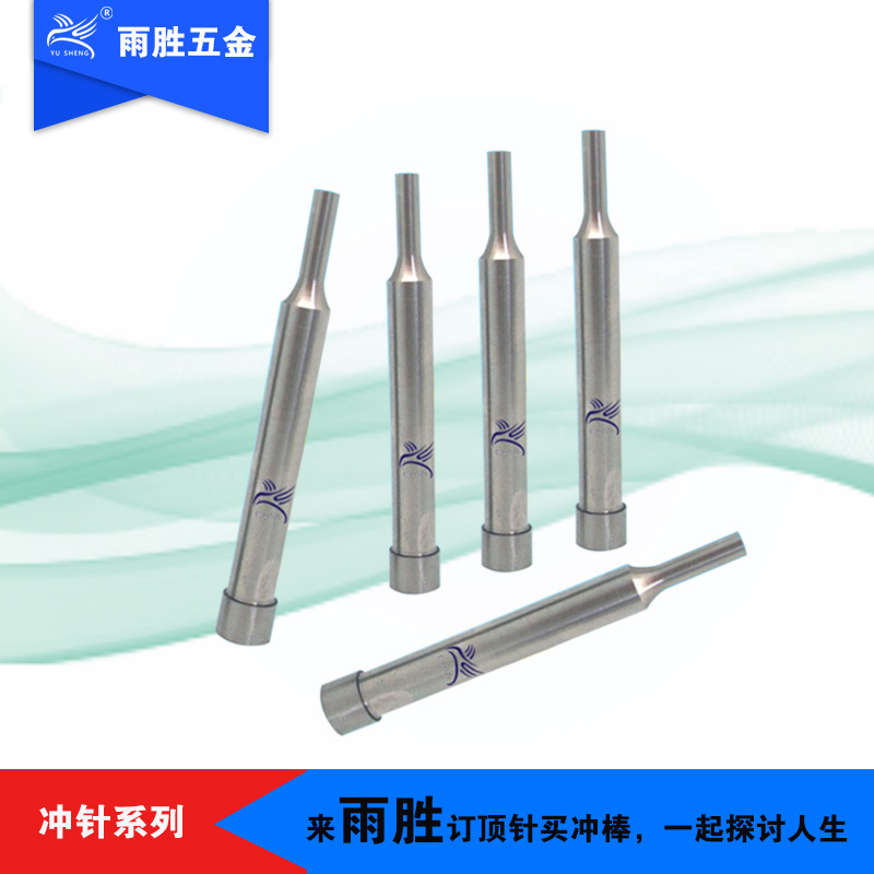 ֱ ģ߱׼ ڸٸSKH-9 H-55ѹ׳