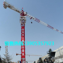 出口QTZ63塔机塔式起重机 6吨建筑塔吊50米臂长建筑塔机 5013塔吊