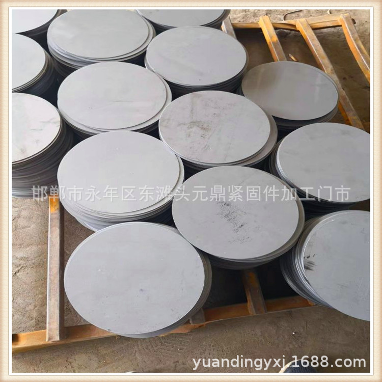 铁圆片 冲压圆片 铁饼 无孔圆片 实心圆垫片 配重圆垫片 加重圆板