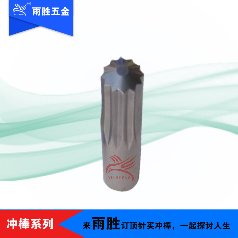 ݸֱ ʮǳ޶ 12ͳM42/ASP60 ģ