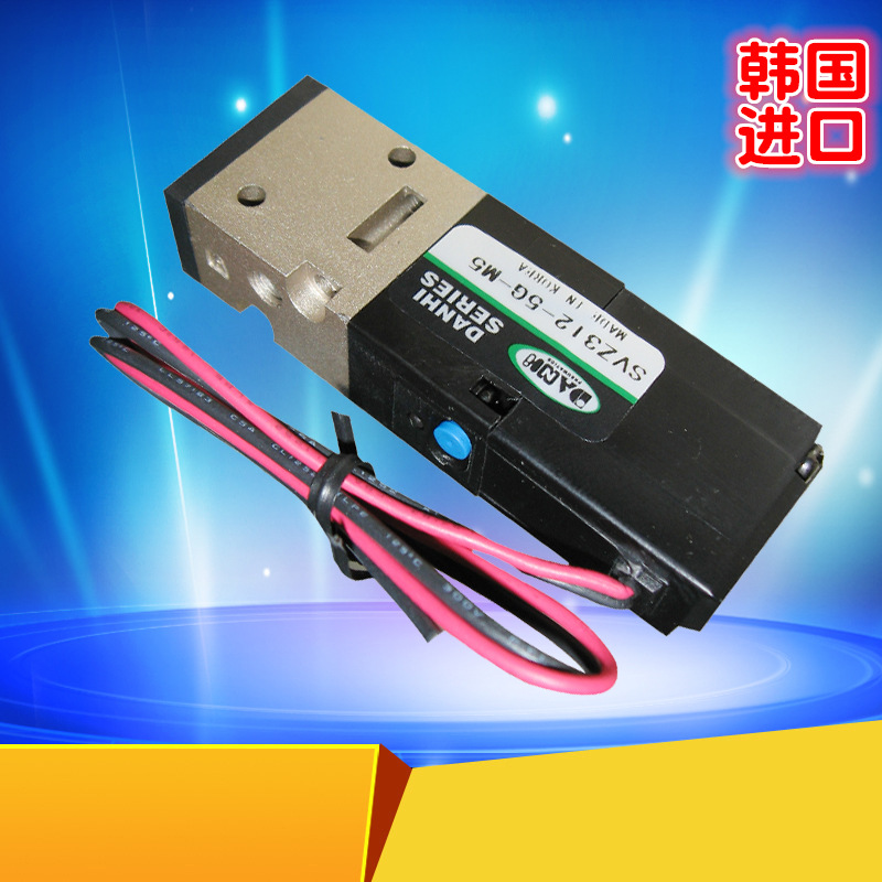 ����DANHI����2λ3ͨSVZ312��ŷ������ȵ���SVZ322����������