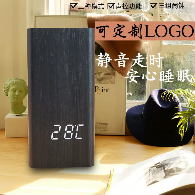 跨境外贸笔筒学生办公用品电子闹钟LED时钟床头礼品笔筒电子钟