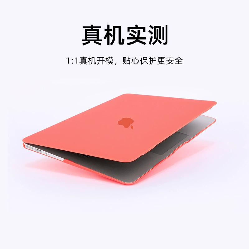 Apple, laptop, compatible matte protective case, 13 inch, macbook