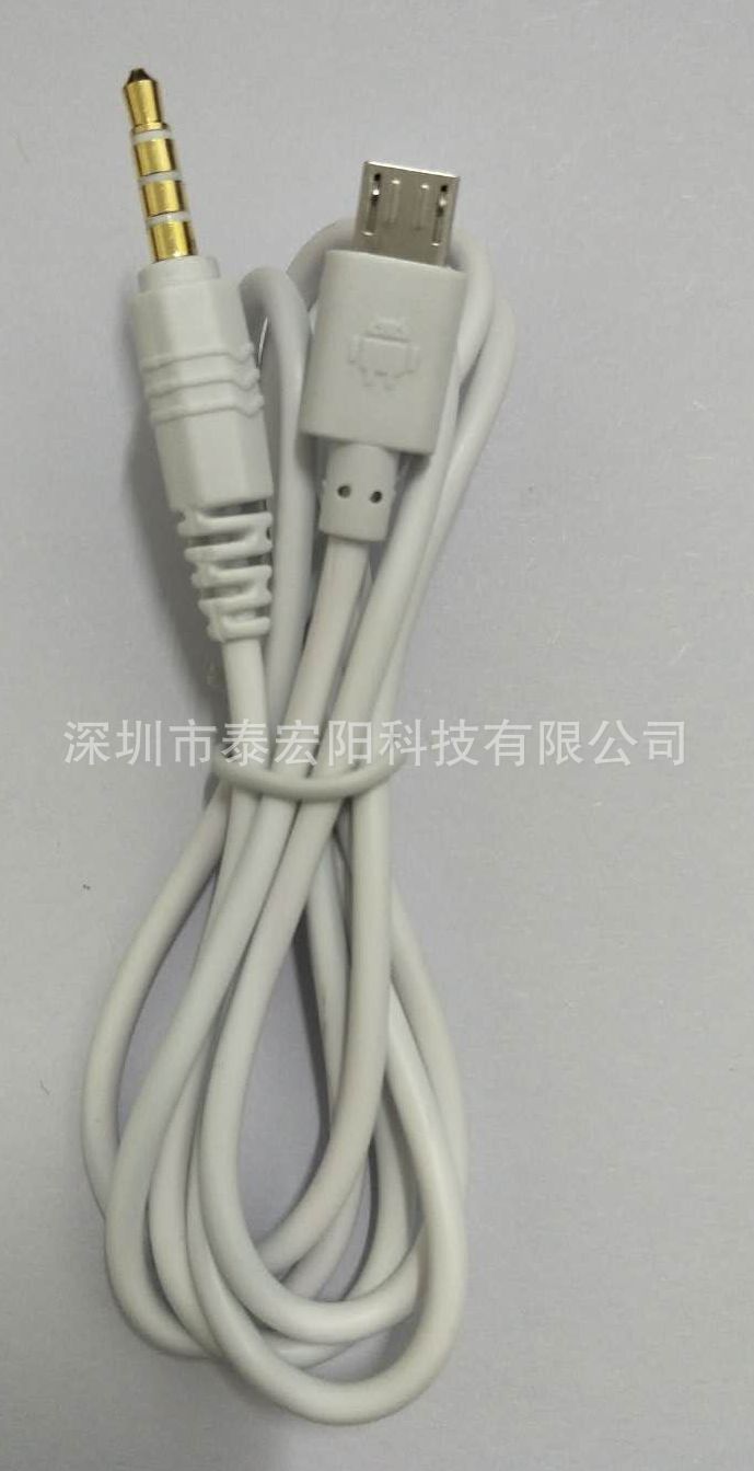 Teléfono móvil kgebao cable de grabación de micrófono V8 cada vivo tarjeta de sonido micrófono OTG cable vivo cable de grabación de cable de audio