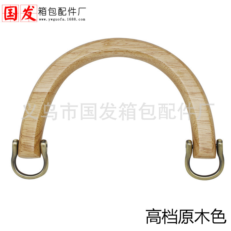 15.5cm de madera de mano portátil de madera sólida con botón accesorios de bolsa DIY