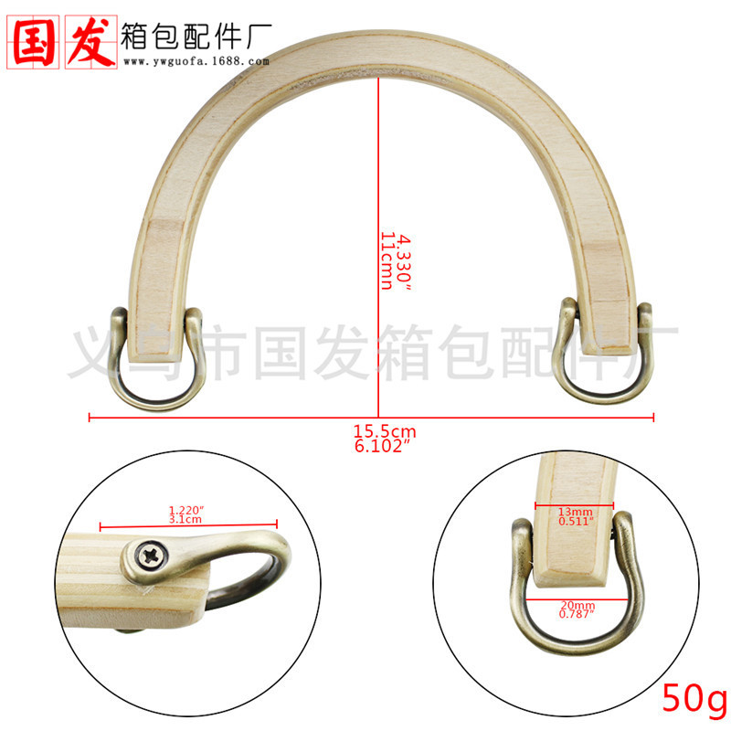 15.5cm de madera de mano portátil de madera sólida con botón accesorios de bolsa DIY