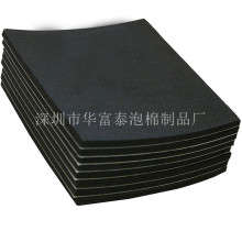 ��ɫ�������޺��d�z�댧�w�X�屣�ظ����� ӡˢ�Cˮ��ˮ�۱�����