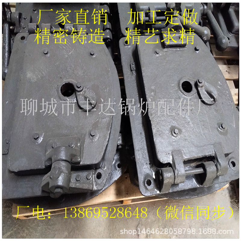 供应450*450弧形炉门  方形炉门  防爆门现货  锅炉辅机配件