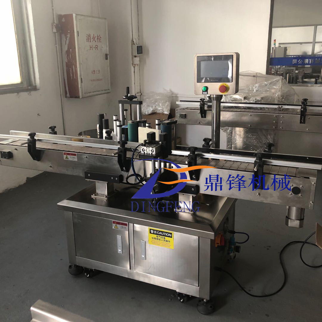 广州鼎锋厂家供应平面贴标机医药日化食品贴标机