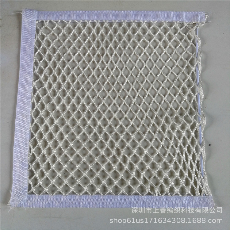 厂家直销涤纶菱形网孔汽车后备箱网，置物网，儿童洗澡盆网成品网