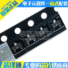 BAT720 SOT-23˿ӡL61 ��ƬФ�ػ�������ȫ��ԭװ