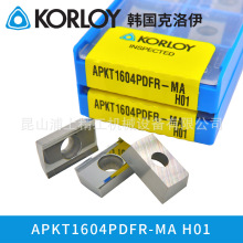 nKORLOY܇X㊵ƬAPKT1604PDFR-MA H01 R0.2