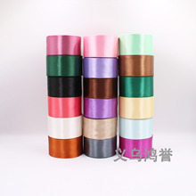 �S�r���l4cm���� �YƷ���b��]���� �ֹ�DIY��ɫ�z�����b�o�Ϻ���