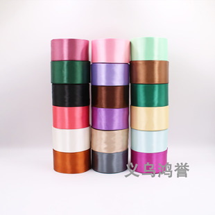 �S�r���l4cm���� �YƷ���b��]���� �ֹ�DIY��ɫ�z�����b�o�Ϻ���