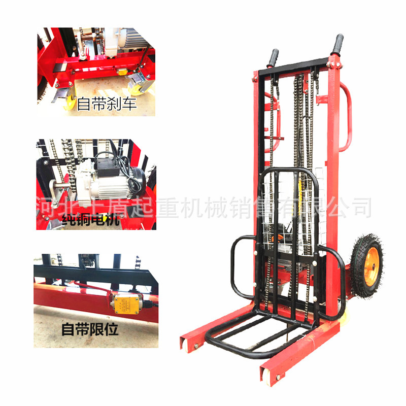 直销小型插电式半电动升降叉车升高车堆垛机装载机堆高车搬运车