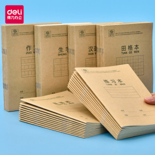 С��36k����D3616�h�Zƴ��14�������������Ӣ�Z���W��������