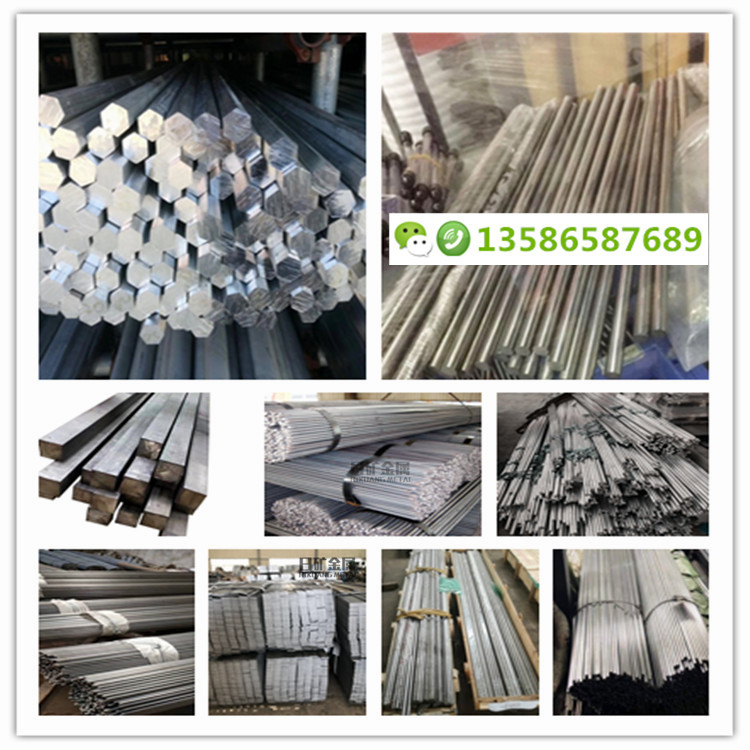 宁波冷拉易车铁厂1214易车铁,1214易车铁价格,1214易车铁厂家