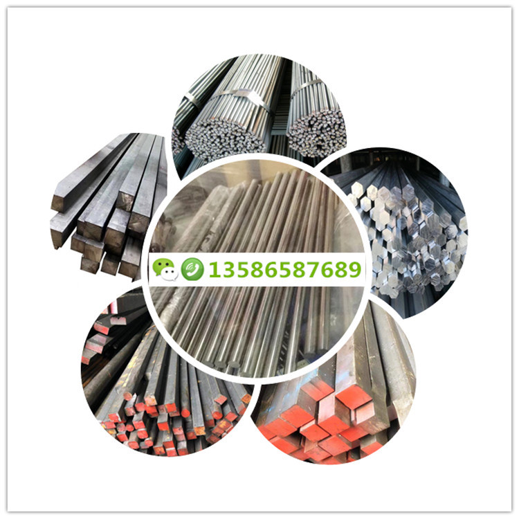 供应42crmo圆钢 42CRMO六角棒 42CRMO钢板 42CRMO