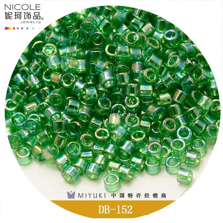 Japón MIYUKI importó cuentas de arroz Yuxing cuentas antiguas [Color mágico transparente serie 1] 10g joyería Nike image 4